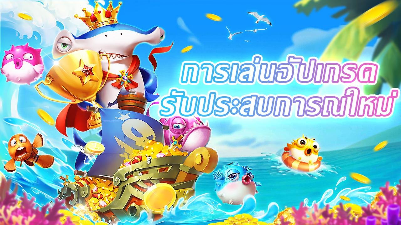 mvp234 APP Android iOS Mobile ဒေါင်းလောဒ် မြန်မာ Smartphone Gaming